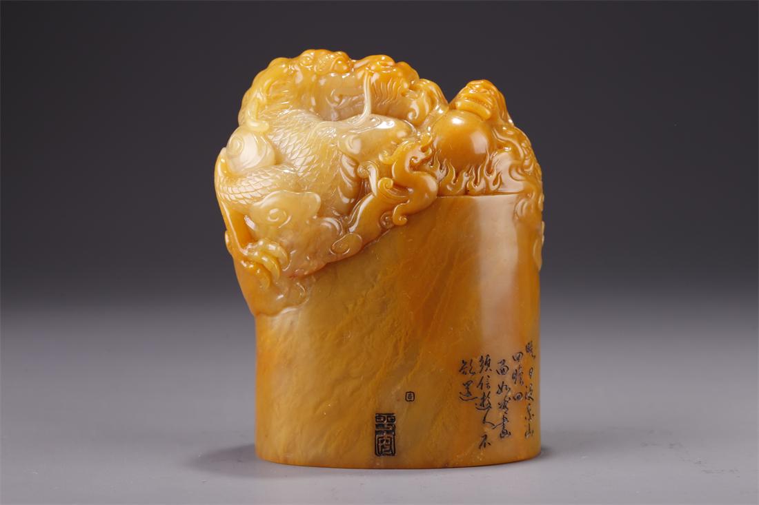A TIANHUANG STONE DRAGON-KNOB SEAL.: Tianhuang Stone Dragon-Knob Seal.