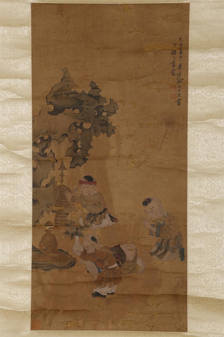 A FUN KIDS PAINTING ON SILK BY CHEN HONGSHOU. (1 of 7)