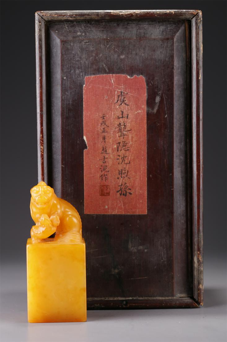 A TIANHUANG STONE BEAST-KNOB SEAL. (1 of 9)