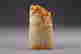 item-127797531=2