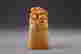 item-127797531=3