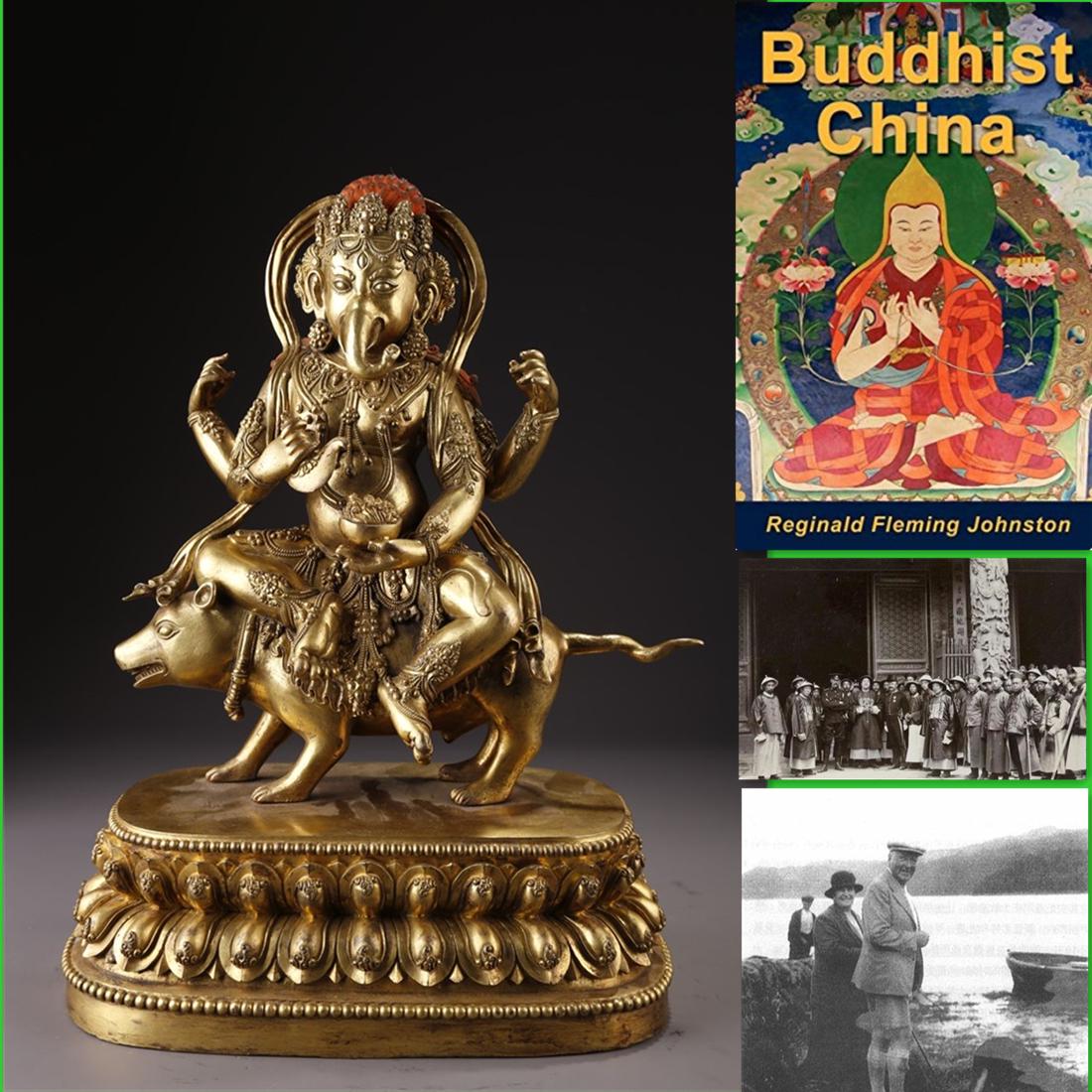 A TIBETAN GILT BRONZE GANESHA BUDDHA STATUE. (1 of 11)