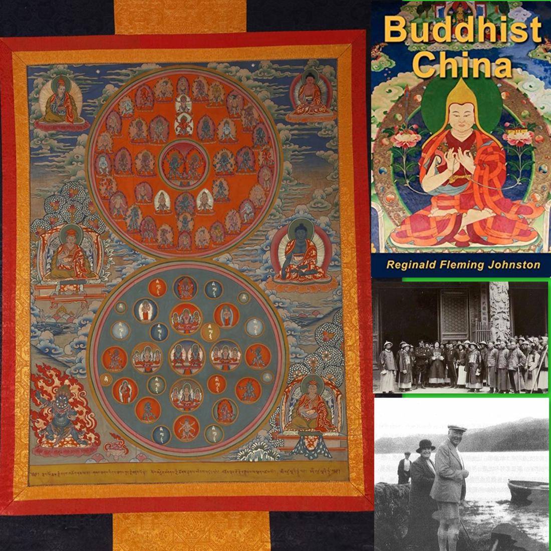 A TIBETAN BUDDHA THANGKA. (1 of 14)