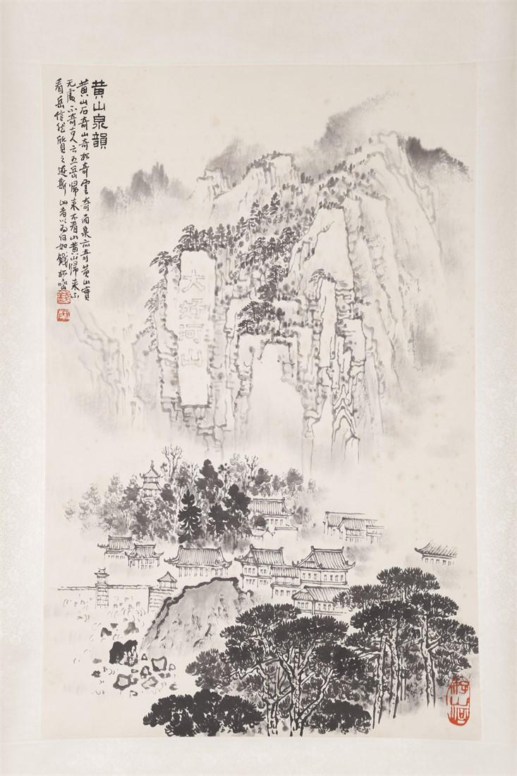 A LANDSCAPE PAINTING BY QIAN SONGYAN. (1 of 9)