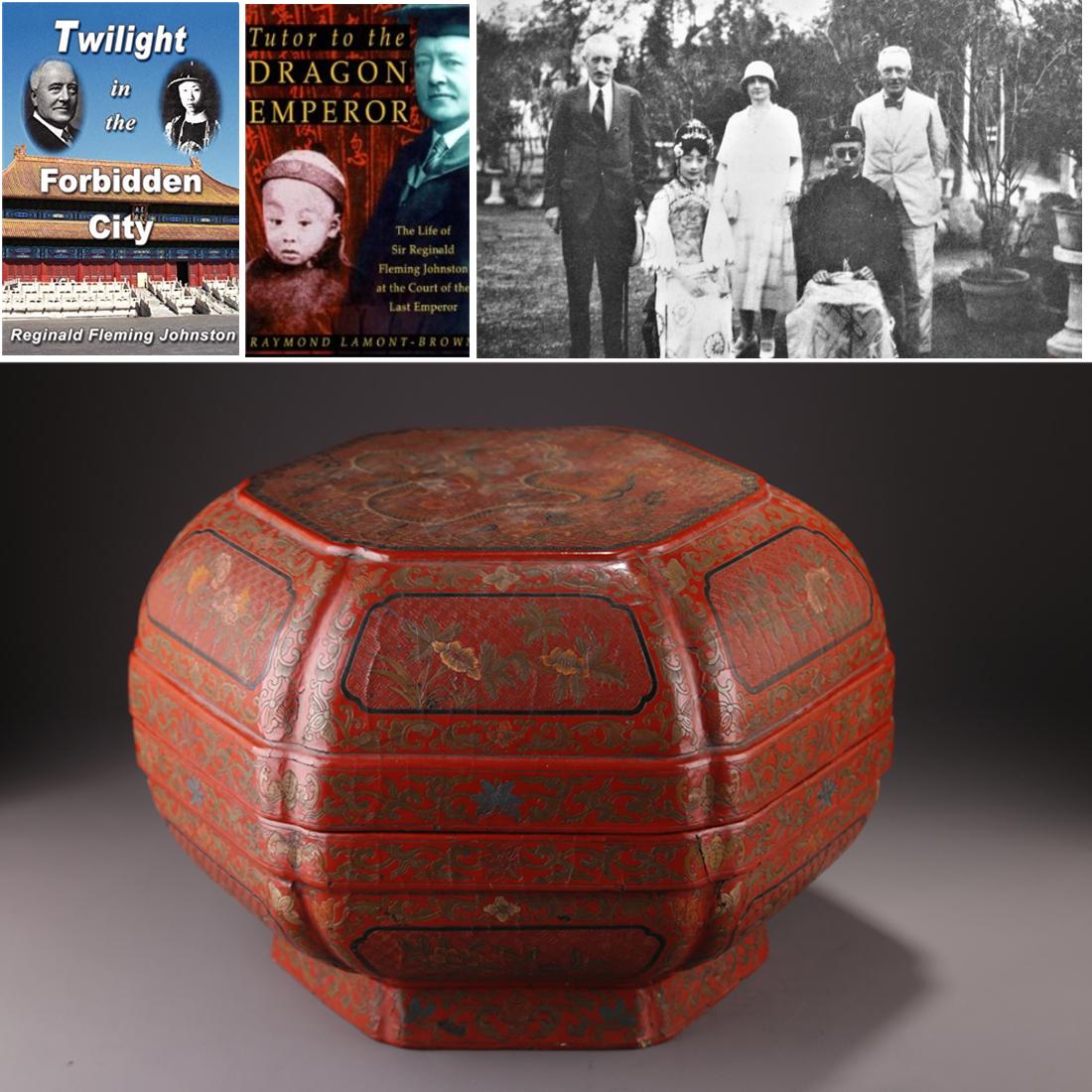 A RED LACQUER HEXAGONAL HOLDING BOX. (1 of 11)