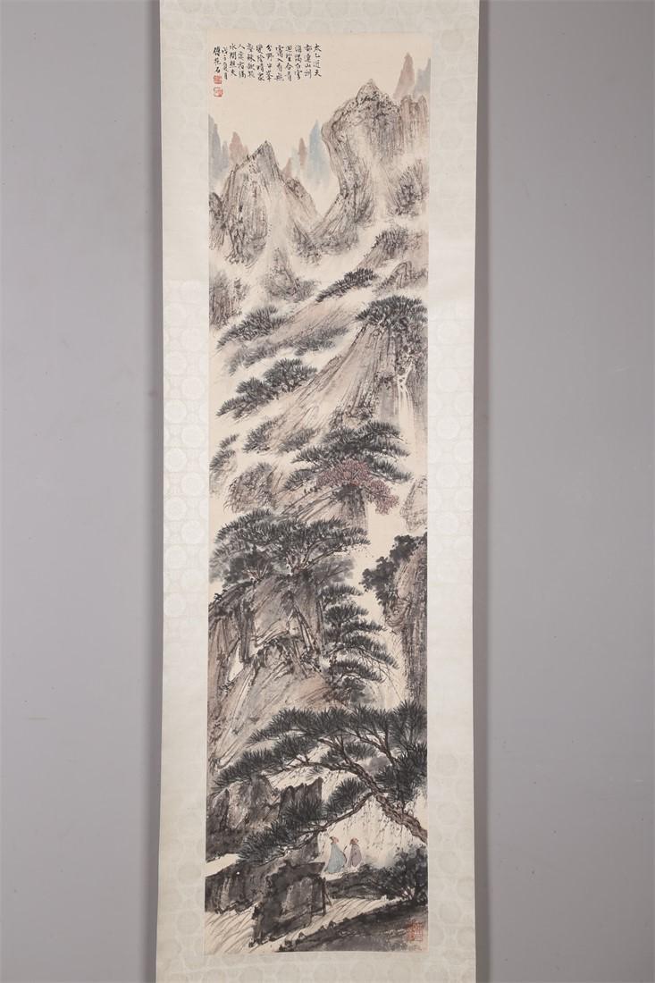 A LANDSCAPE PAINTING ON PAPER BY FU BAOSHI. (1 of 9)
