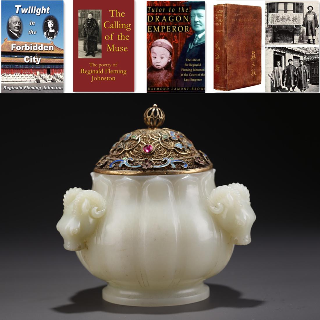 A HETIAN JADE CENSER WITH THREE-GOAT DESIGN. (1 of 11)