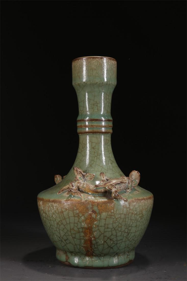 A LONG-NECK PORCELAIN BOTTLE, RU KILN. (1 of 7)