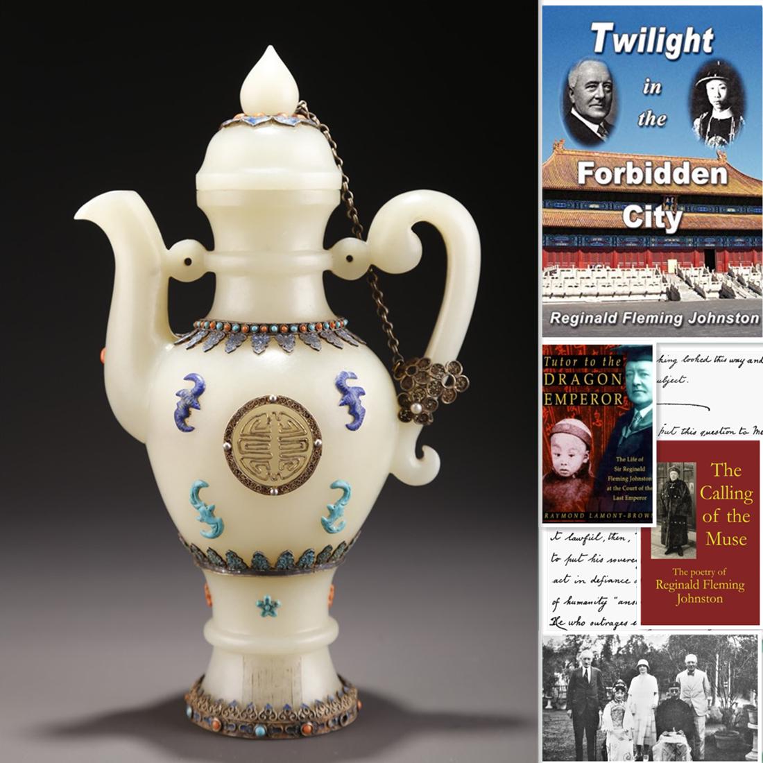 A HETIAN JADE HANDLED POT WITH SILVER INLAY. (1 of 10)