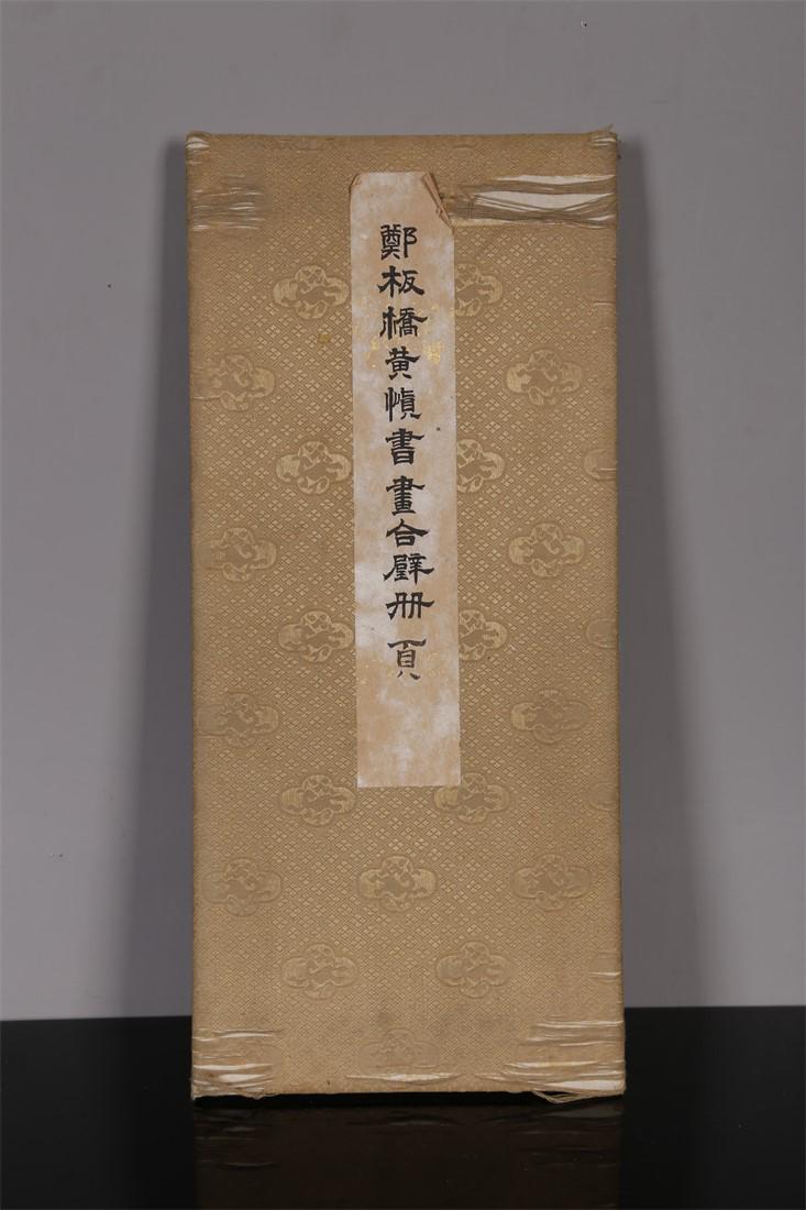 A PAPER ALBUM OF CALLIGRAPHY AND PAINTINGS. (1 of 10)