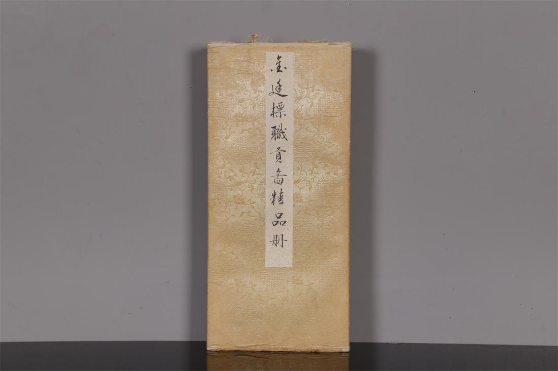 AN ALBUM OF FIGURE PAINTINGS BY JIN TINGBIAO. (1 of 14)