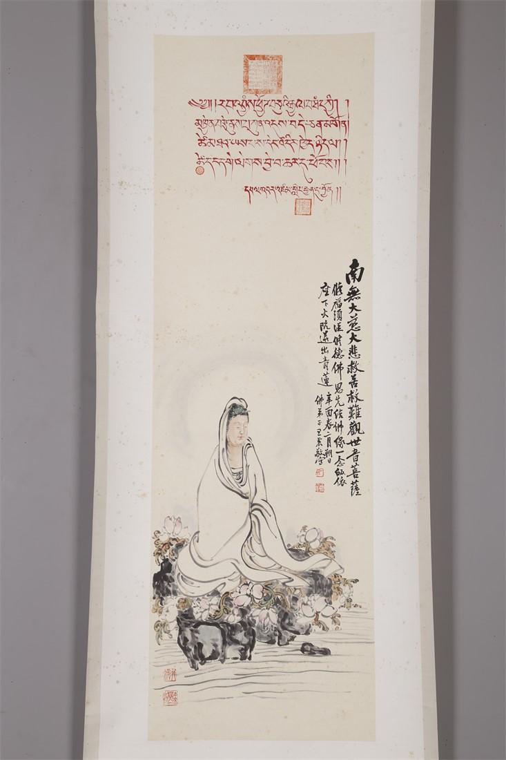 AN AVALOKITESVARA PAINTING BY WANG ZHEN. (1 of 7)