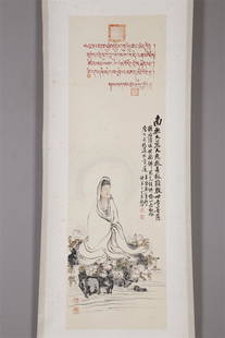 AN AVALOKITESVARA PAINTING BY WANG ZHEN.: Avalokitesvara Painting on Paper, Hand Painted by Wang Zhen.