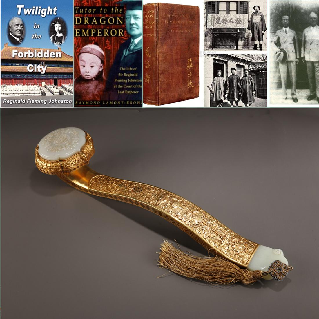 A GILT BRONZE RUYI SCULPTURE WITH JADE INLAY. (1 of 9)