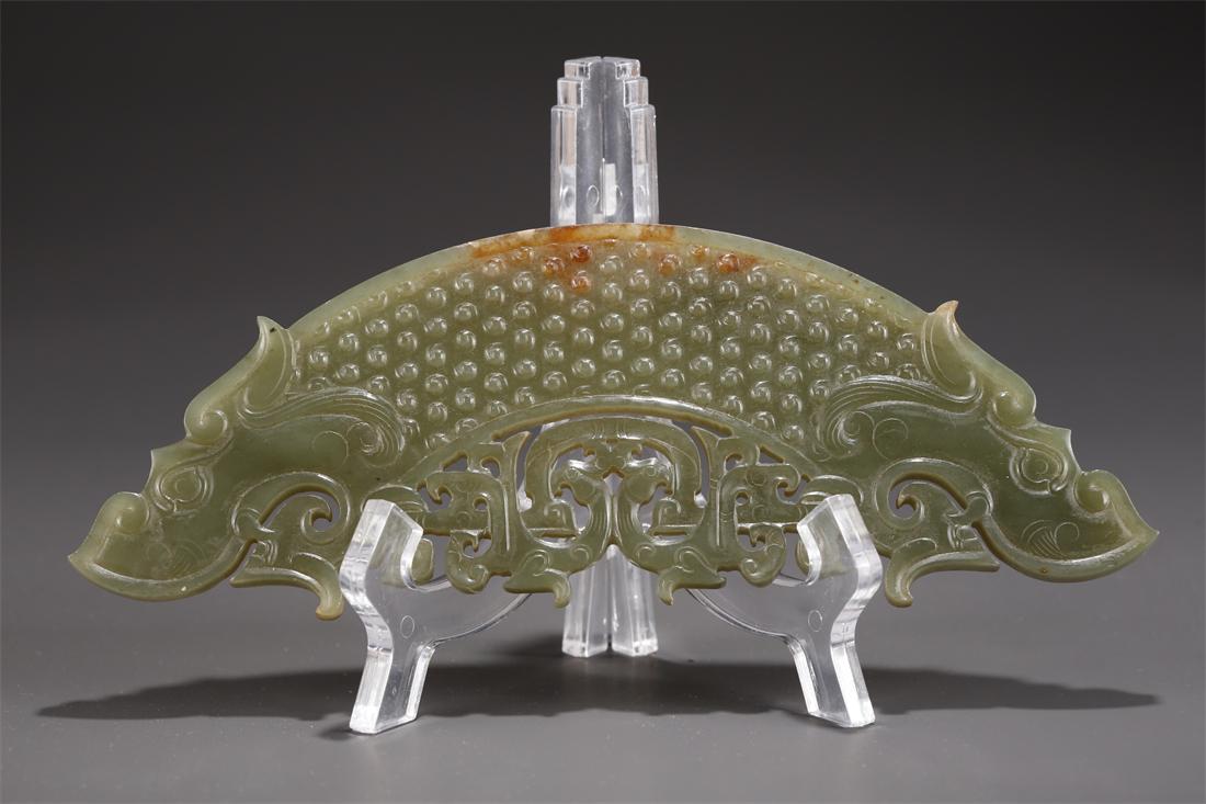 A HETIAN GRAY JADE ADORNMENT "HUANG". (1 of 9)