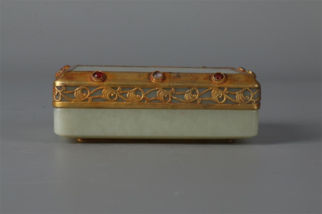 A HETIAN JADE LIDDED BOX, INLAID WITH JEWELS. (1 of 9)