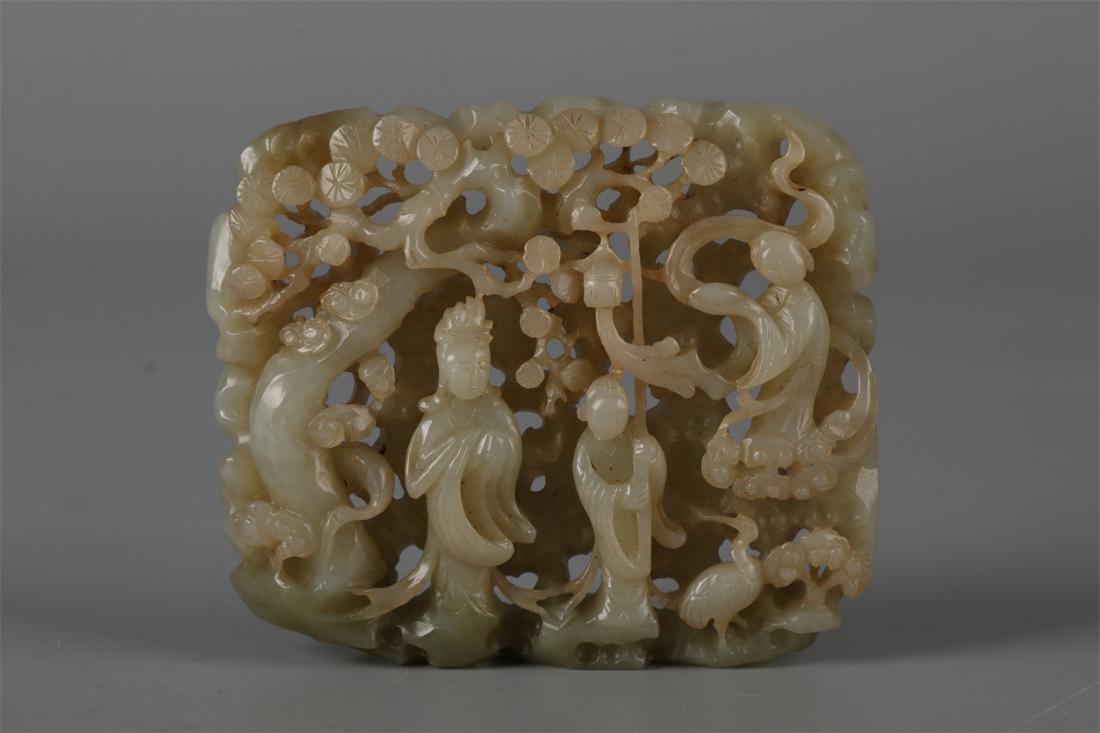 A HETIAN JADE OPENWORK BELT BUCKLE. (1 of 7)