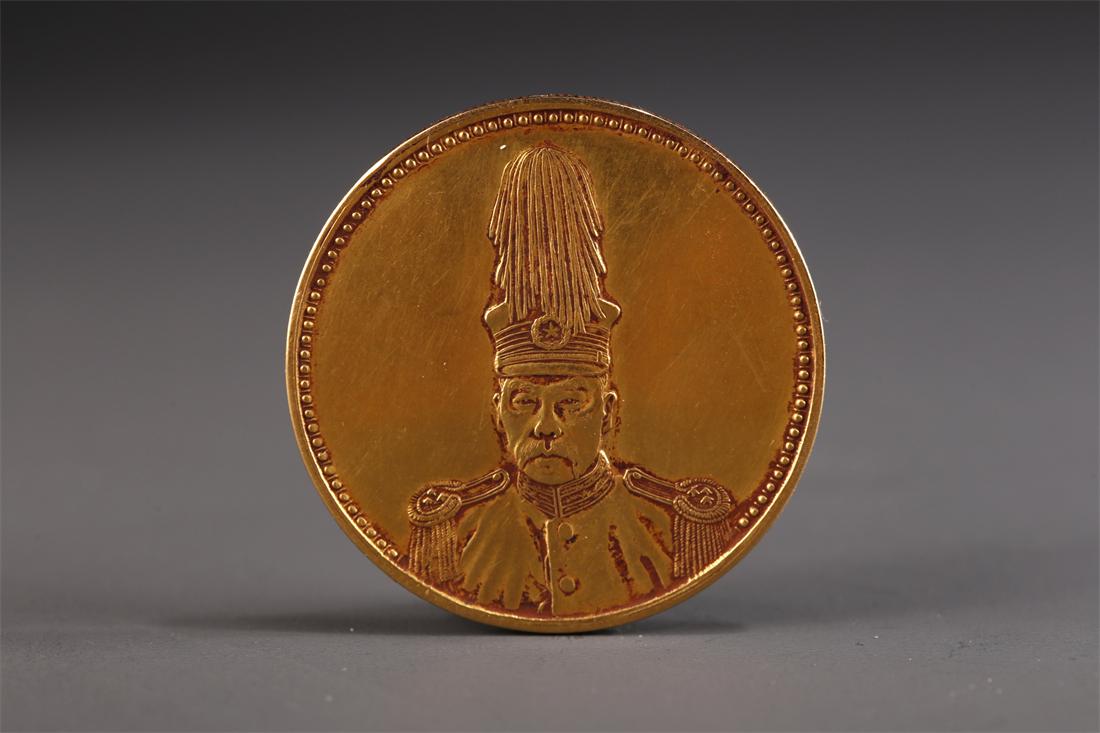 A PURE GOLD COIN. (1 of 7)