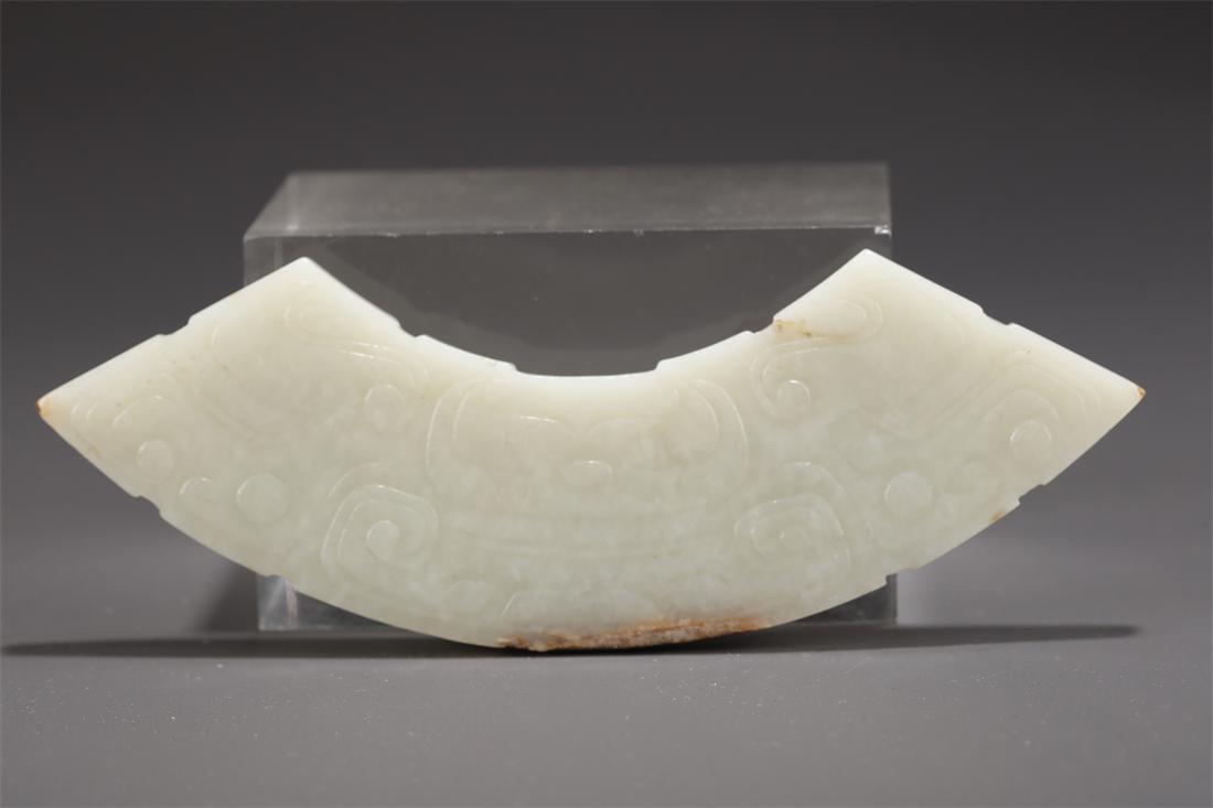 A HETIAN JADE ADORNMENT "HUANG". (1 of 9)