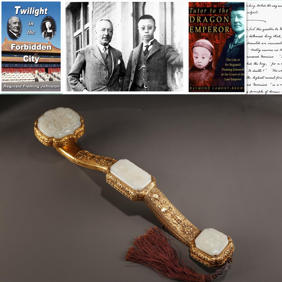 A GILT BRONZE RUYI SCULPTURE WITH JADE INLAY. (1 of 10)