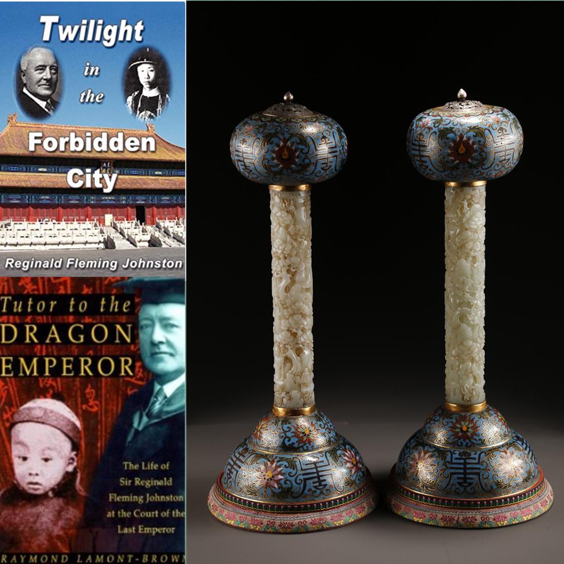 A PAIR OF CLOISONNE ENAMELED INCENSE BURNERS. (1 of 10)