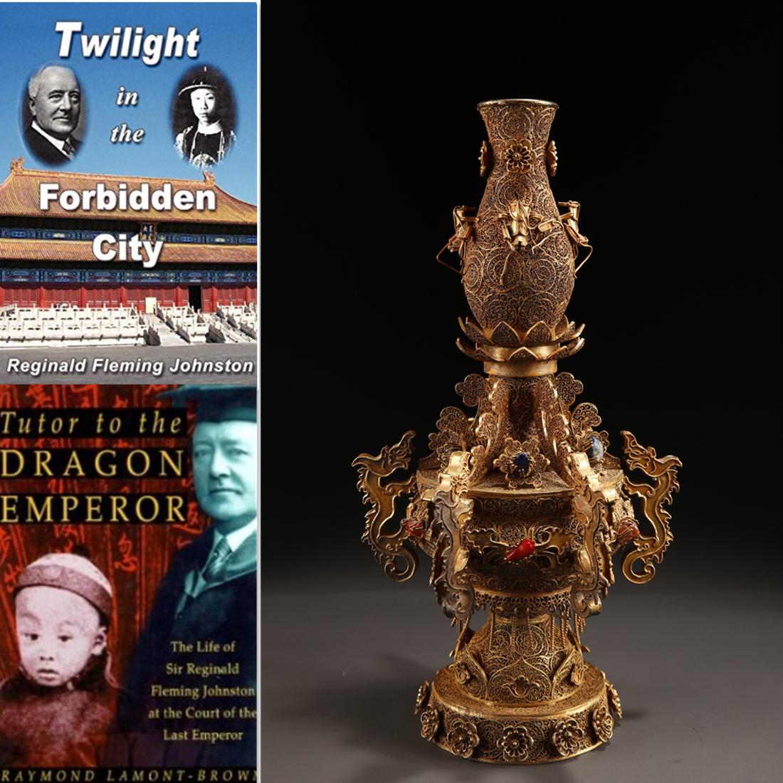 A GILT SILVER FILIGREE FLOWER RECEPTACLE. (1 of 9)