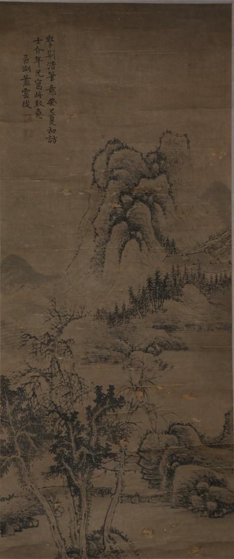 A MOUNTAIN FOREST PAINTING BY XIAO YUNCONG. (1 of 10)