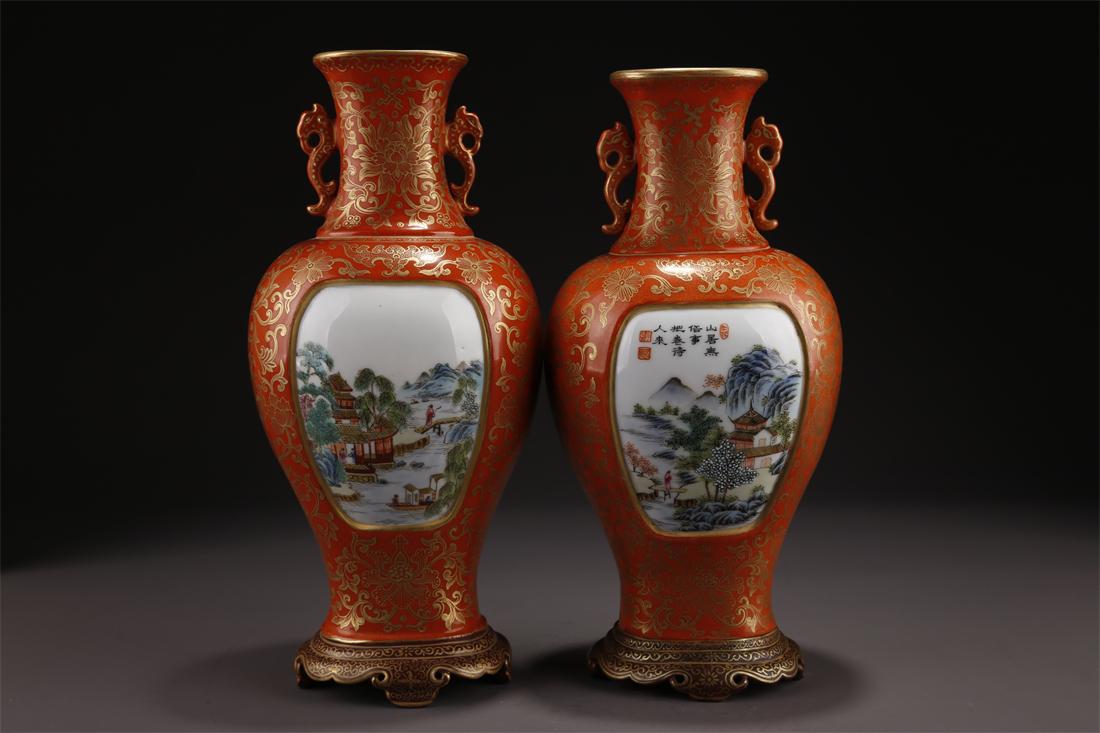 A PAIR OF FAMILLE ROSE PORCELAIN BOTTLES. (1 of 9)
