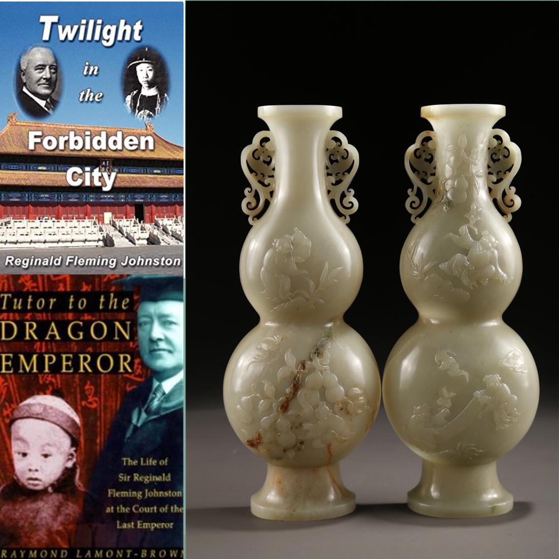 A PAIR OF HETIAN JADE GOURD-SHAPED BOTTLES. (1 of 10)