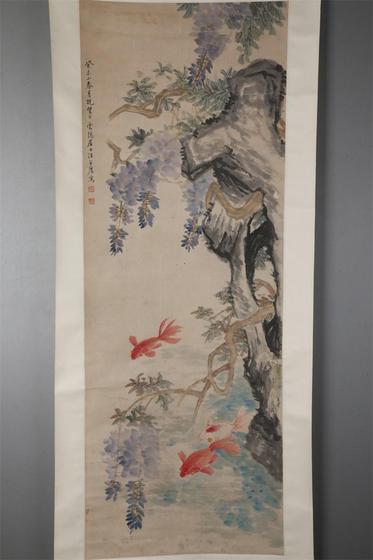 A FLOWERS, PLANTS AND GOLDFISH PAINTING. (1 of 9)