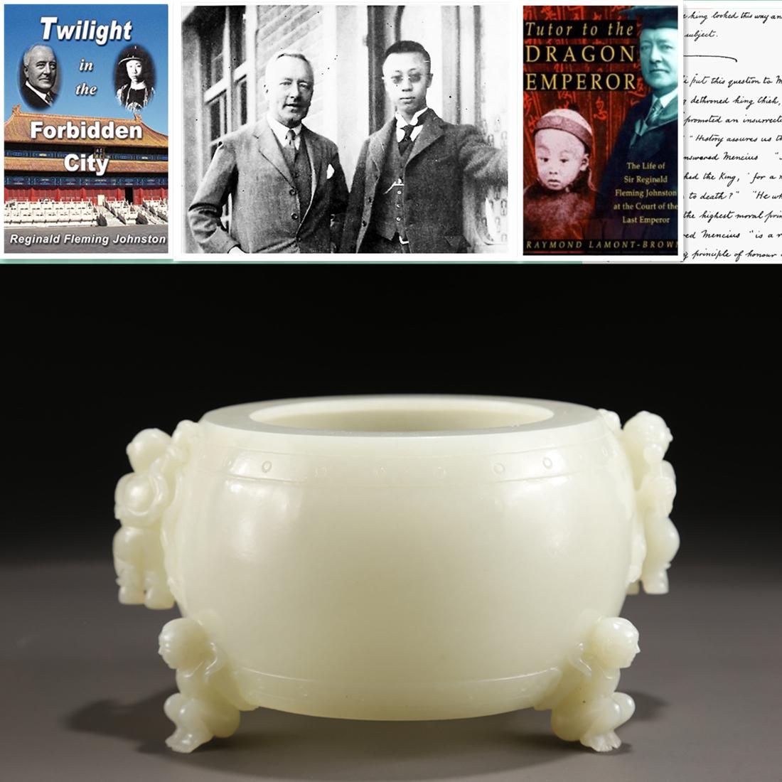 A HETIAN JADE DRUM-SHAPED CENSER. (1 of 10)