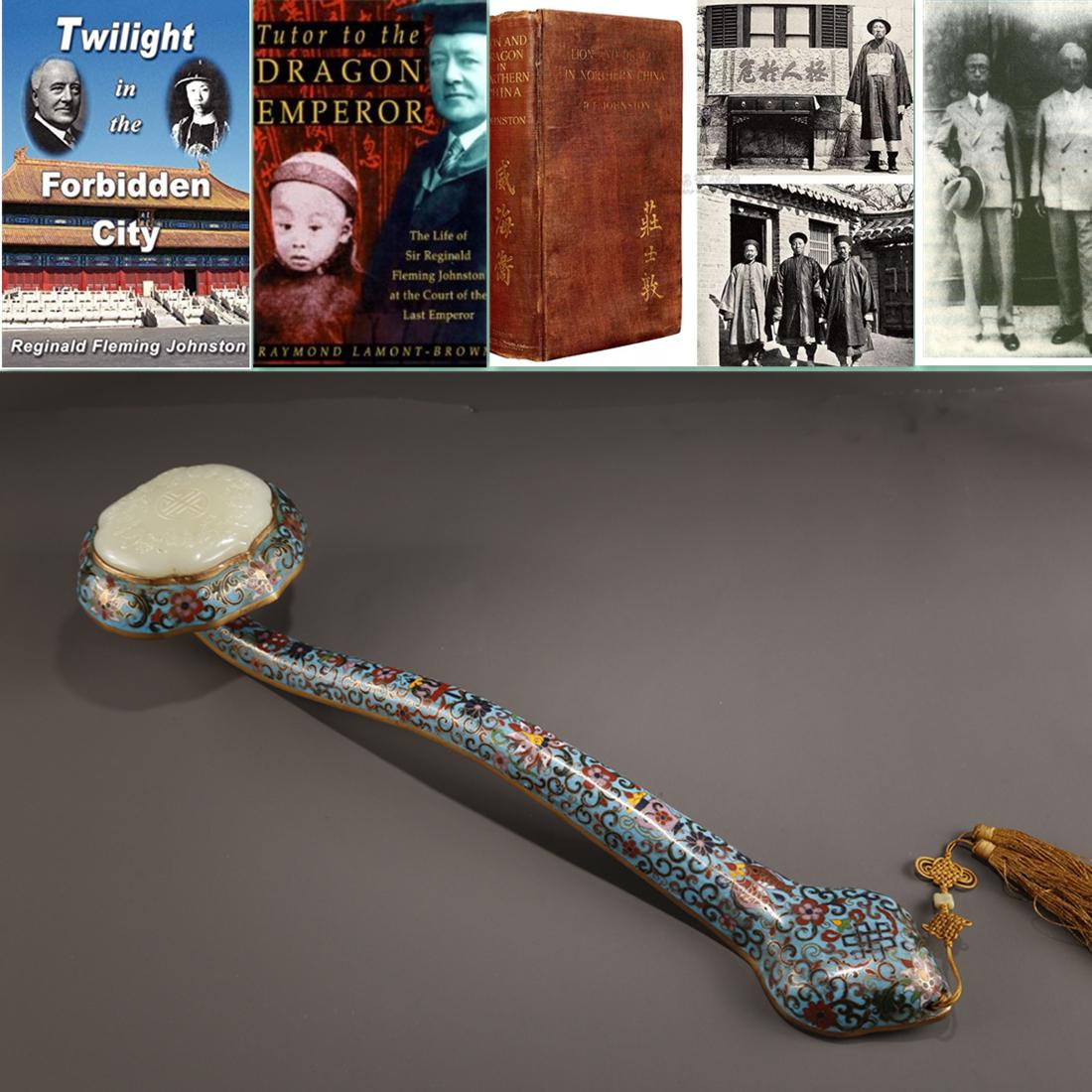 A CLOISONNE ENAMELED BRONZE RUYI SCULPTURE. (1 of 10)