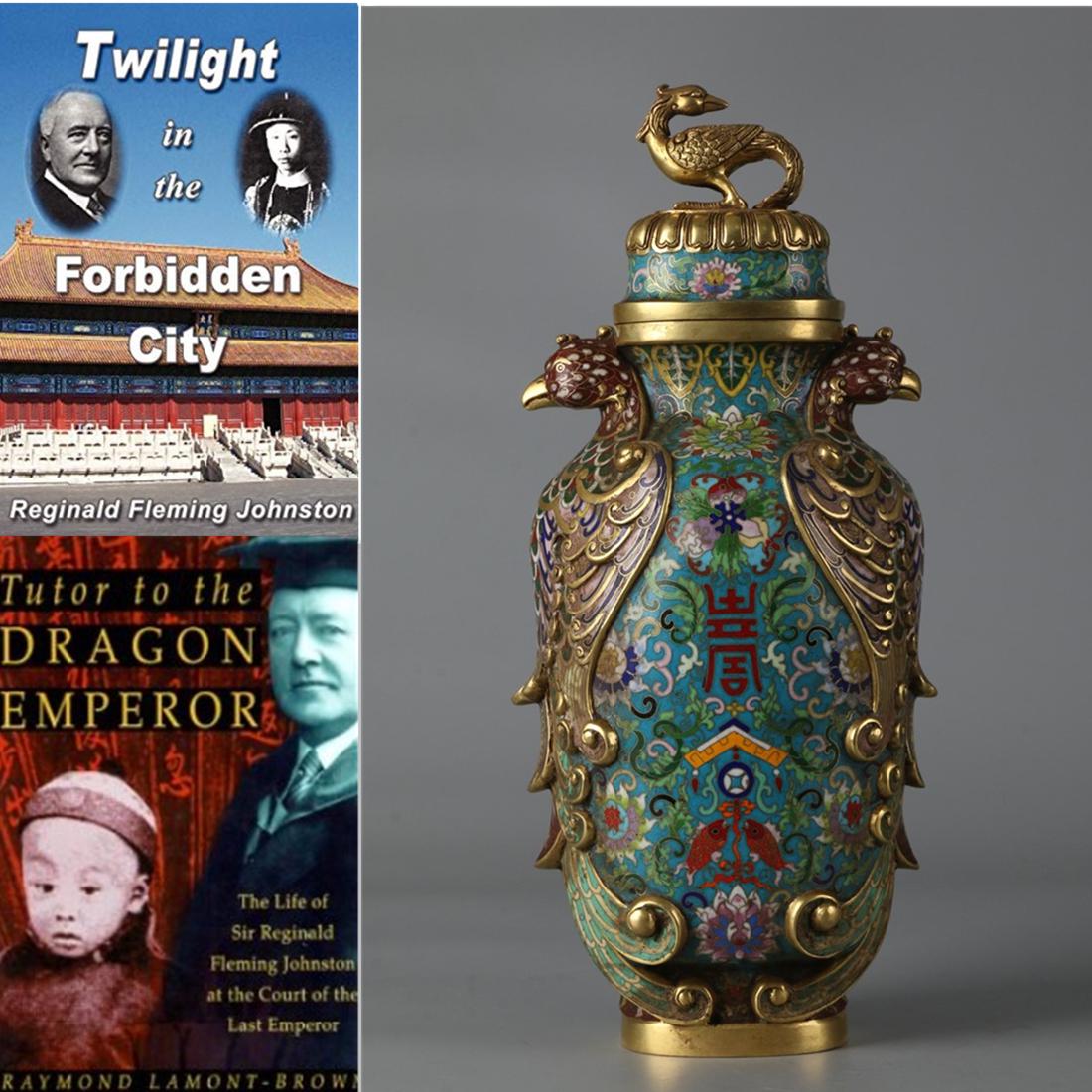 A GILT BRONZE CLOISONNE BOTTLE. (1 of 10)