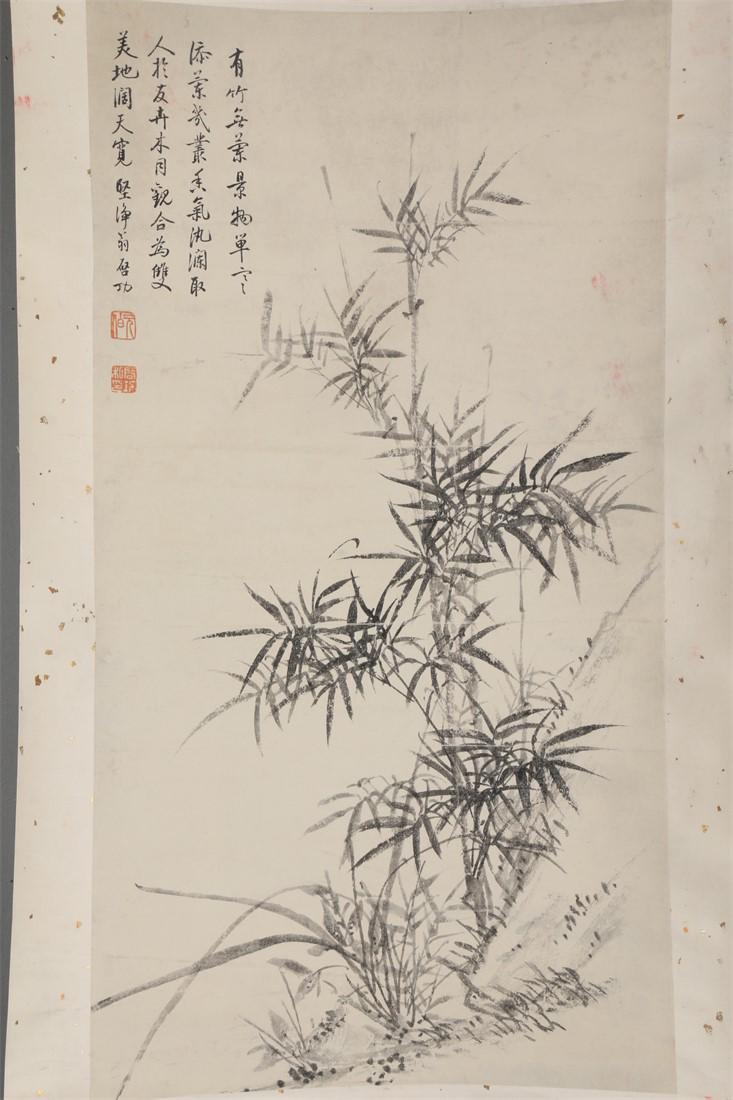 A BAMBOO AND ROCK PAINTING BY QI GONG. (1 of 7)