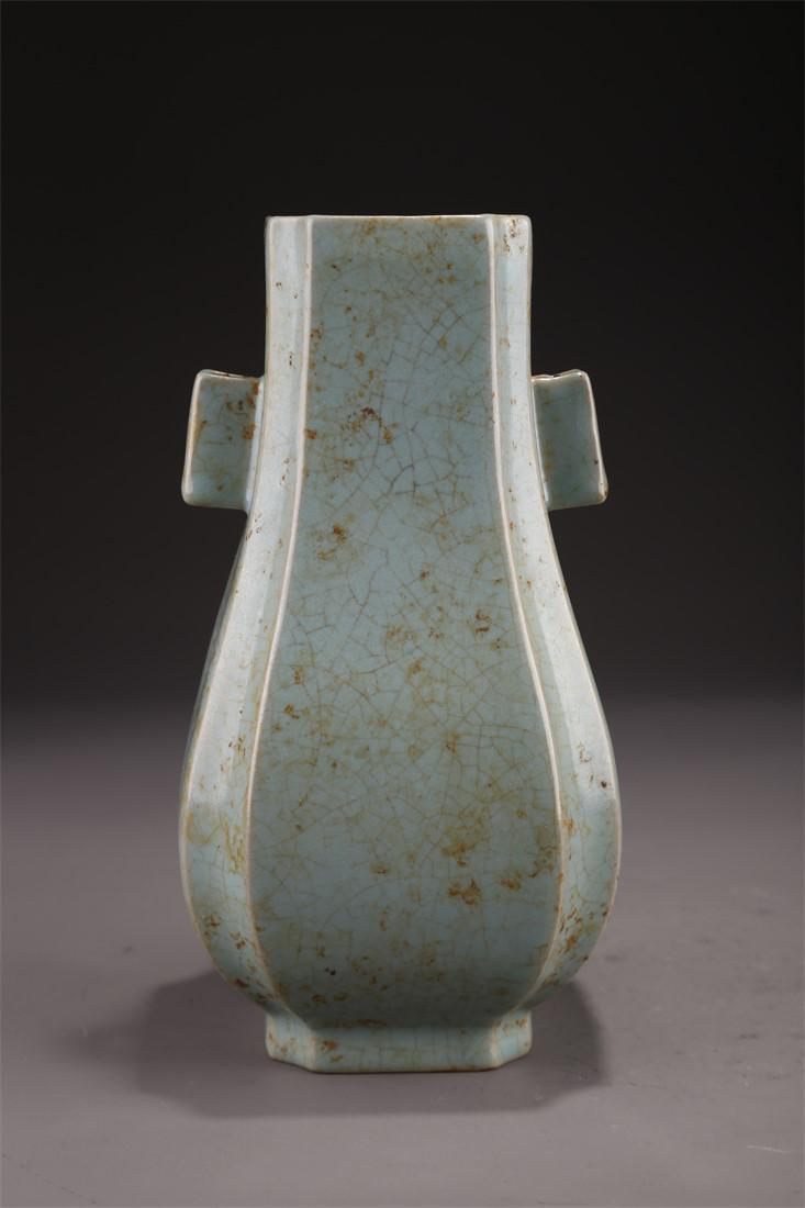 A PORCELAIN BOTTLE WITH PIERCED EARS, RU KILN. (1 of 9)