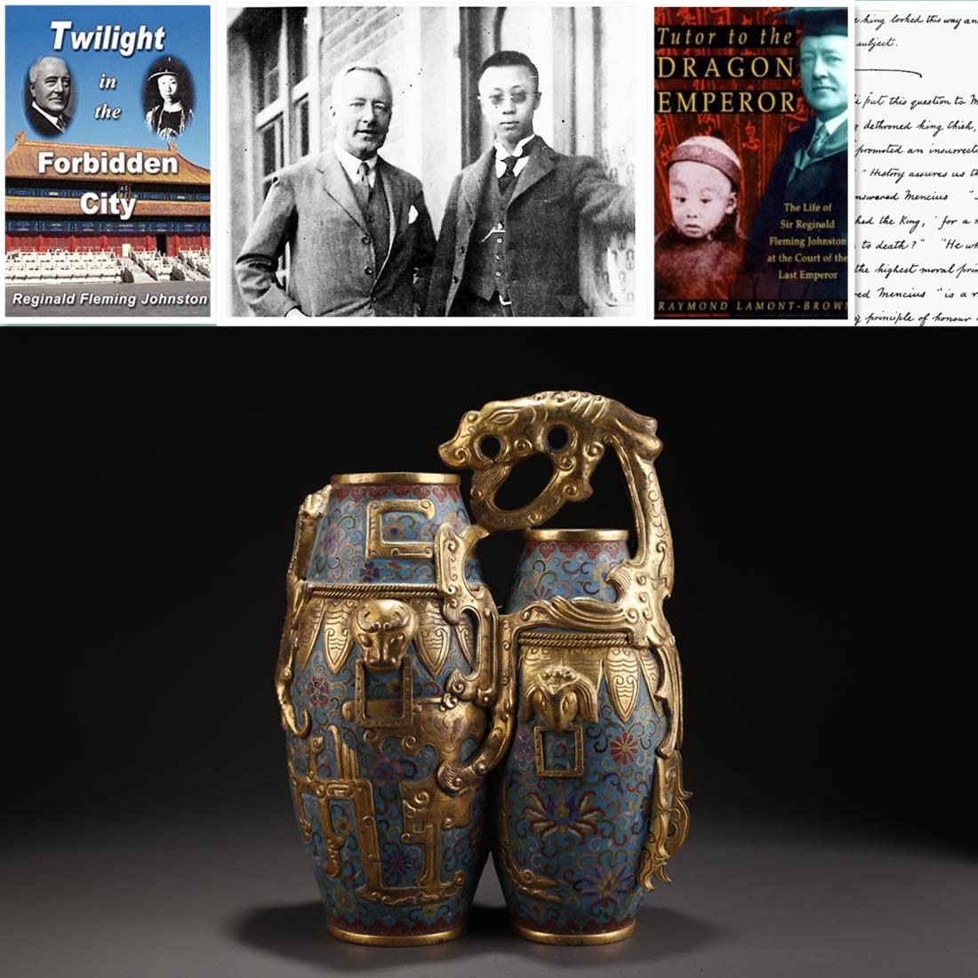 A CLOISONNE ENAMELED CONJOINED BRONZE BOTTLE. (1 of 10)