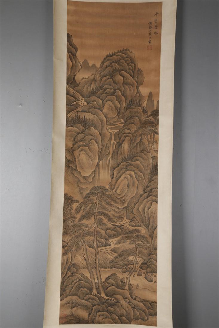 A LANDSCAPE PAINTING ON SILK BY WANG MENG. (1 of 9)