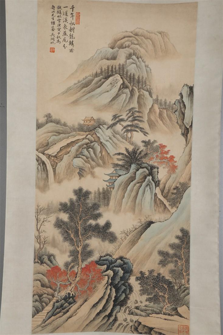 A LANDSCAPE PAINTING ON PAPER BY WU HUFAN. (1 of 9)