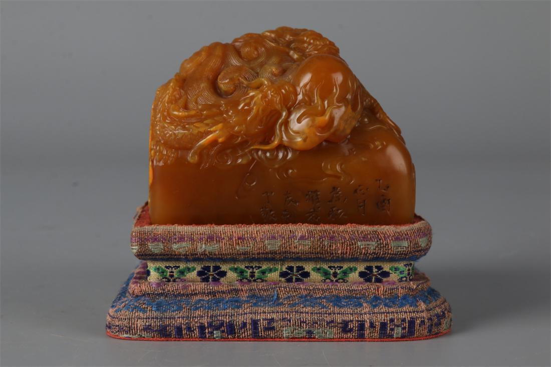 A SHOUSHAN FIELD-YELLOW STONE SEAL. (1 of 9)