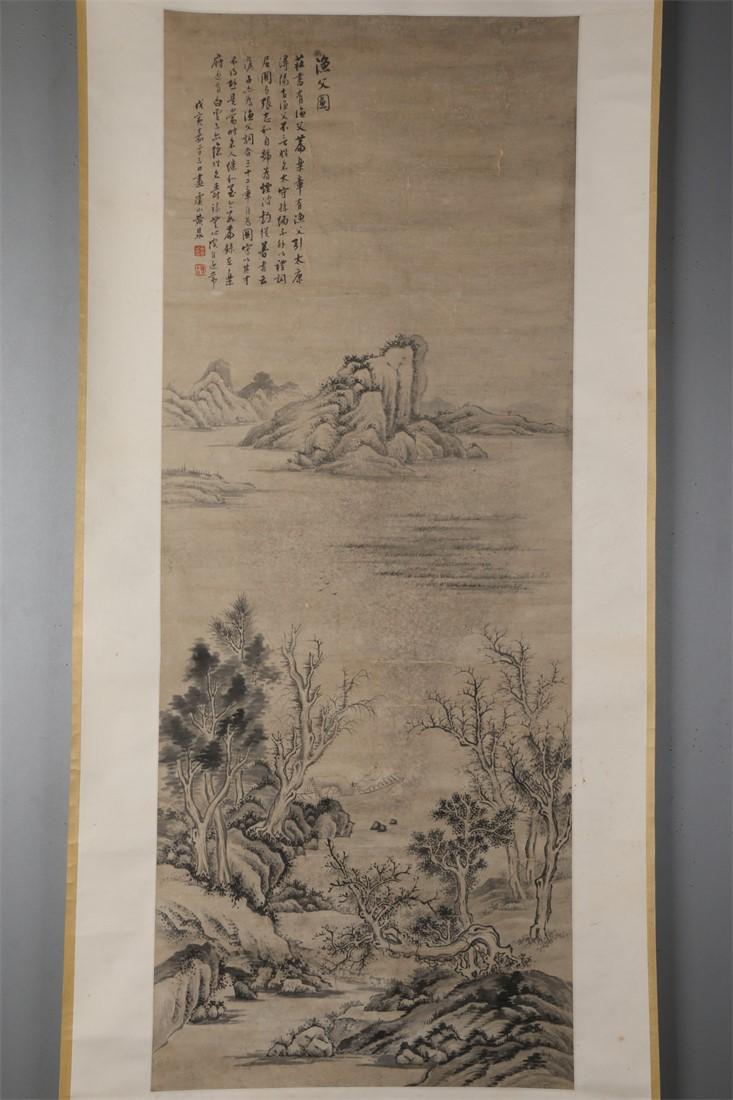 A LANDSCAPE AND FIGURE PAINTING BY HUANG DING. (1 of 9)