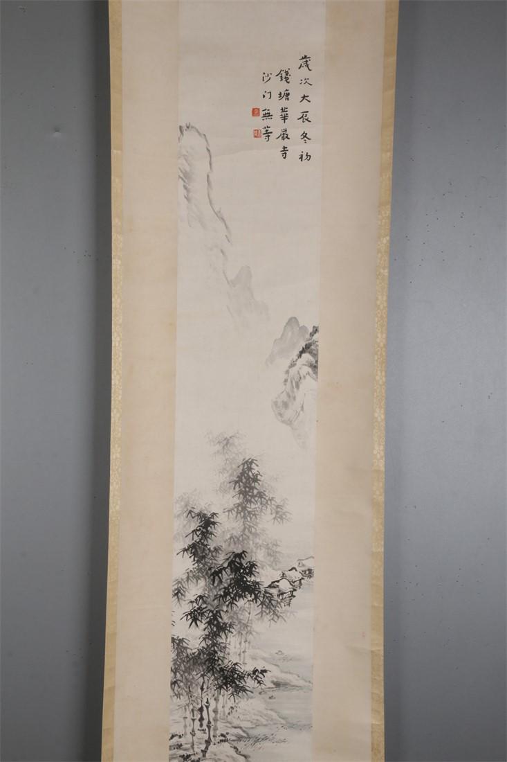 A LANDSCAPE PAINTING ON PAPER BY MASTER HONGYI. (1 of 8)