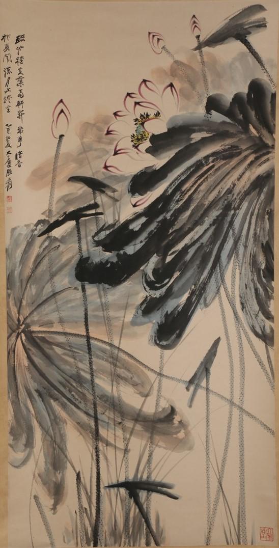 A FLOWERS AND PLANTS PAINTING BY ZHANG DAQIAN. (1 of 9)