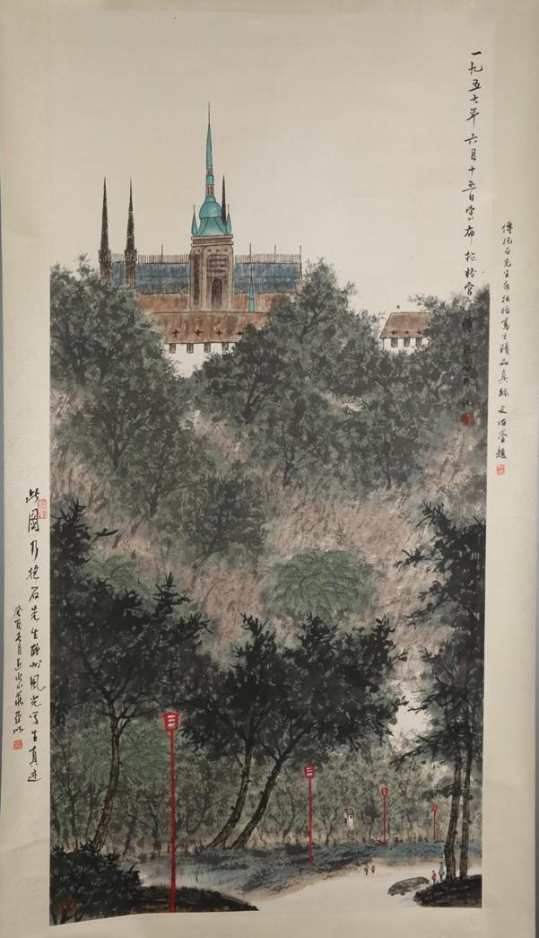 A LANDSCAPE PAINTING ON PAPER BY FU BAOSHI. (1 of 9)