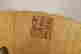 item-131463678=7