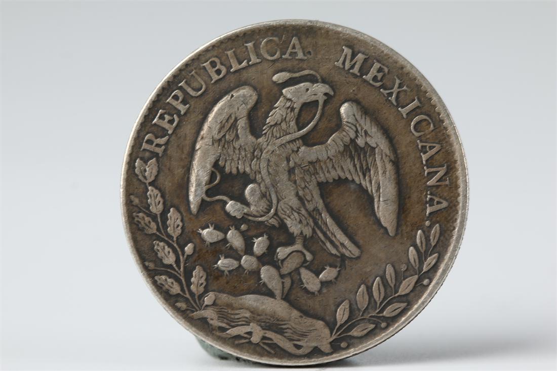 AN ONE-YUAN SILVER COIN. (1 of 5)