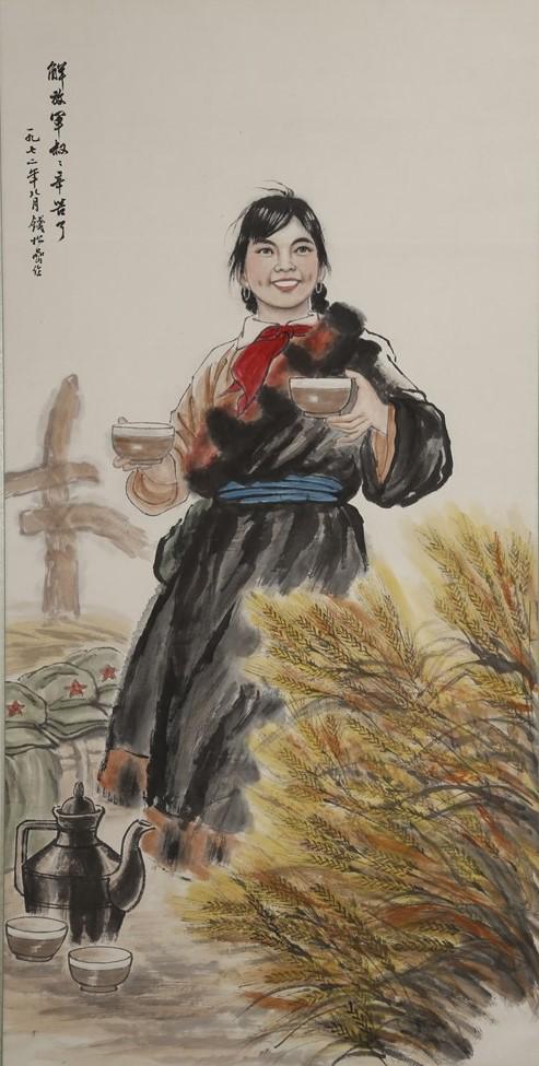 A FIGURE PAINTING ON PAPER BY QIAN SONGYAN. (1 of 8)