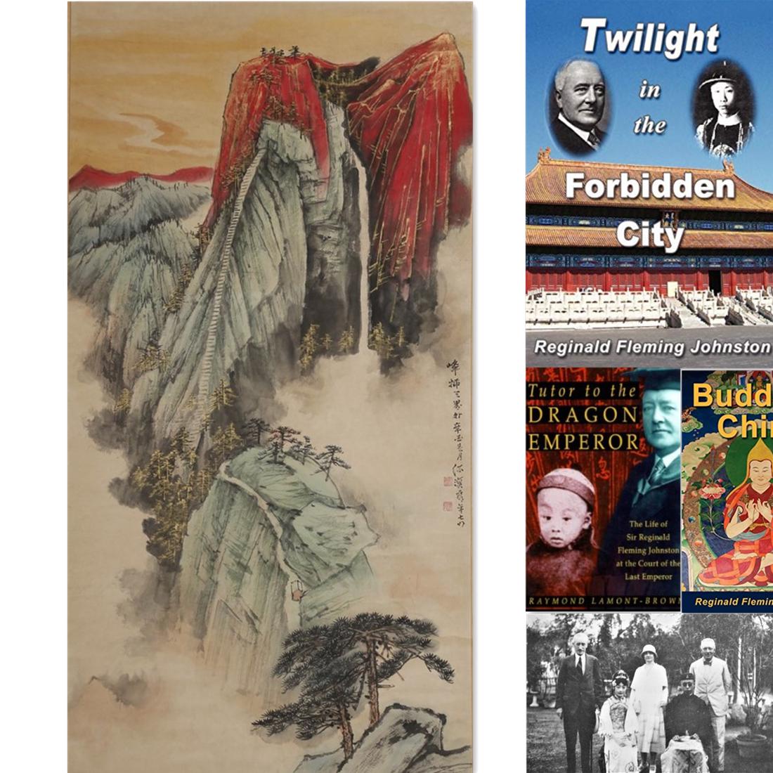 A LANDSCAPE PAINTING ON PAPER BY HE HAIXIA. (1 of 9)