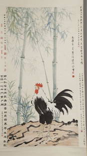 A ROOSTER PAINTING ON PAPER BY XU BEIHONG.: Rooster Painting on Paper, Hand Painted by Xu Beihong.