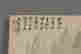 item-131463862=11