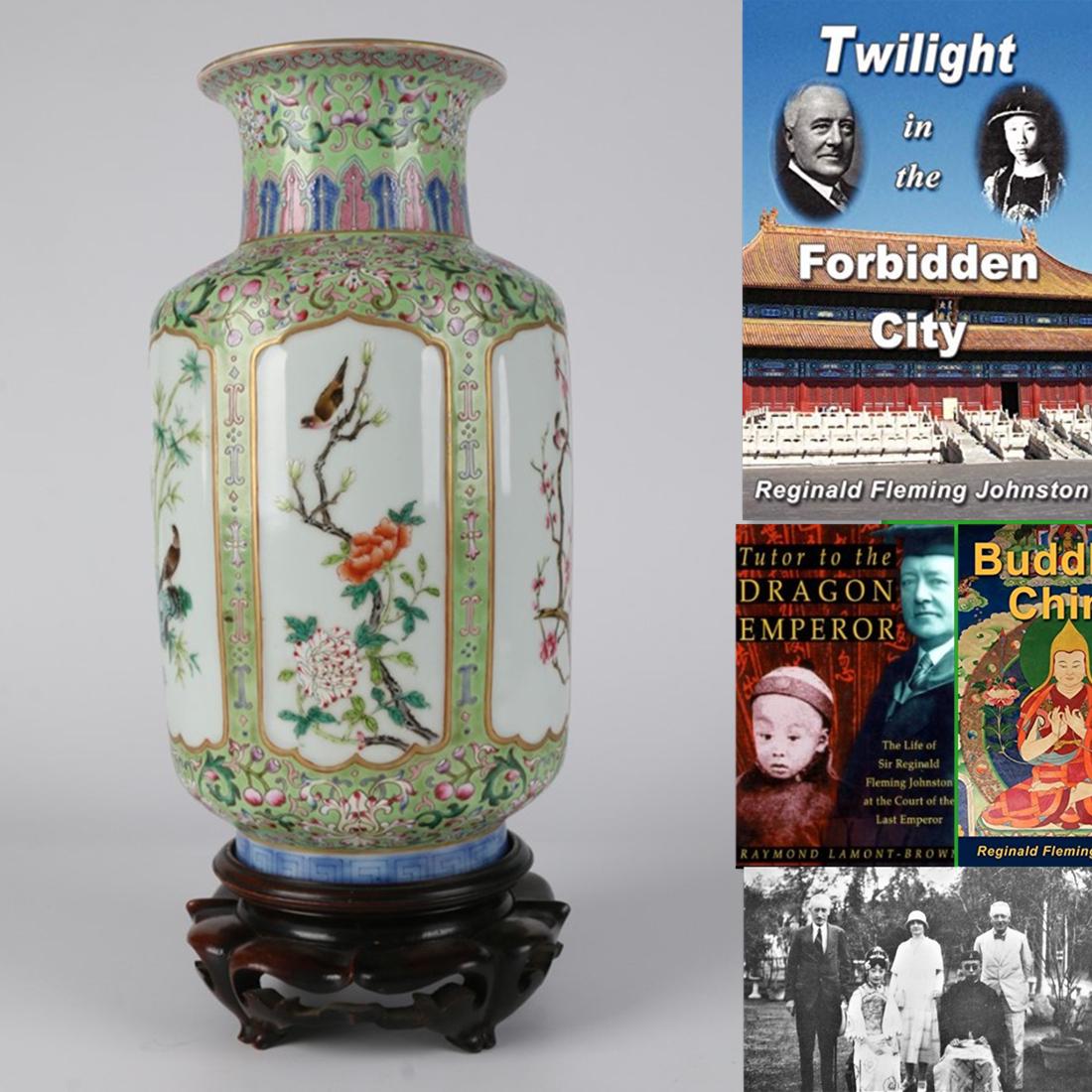 A FAMILLE ROSE PORCELAIN DISPLAY BOTTLE. (1 of 8)